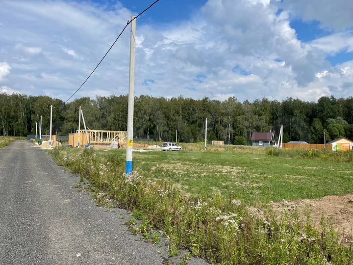 Участок 20 сот. (ИЖС)