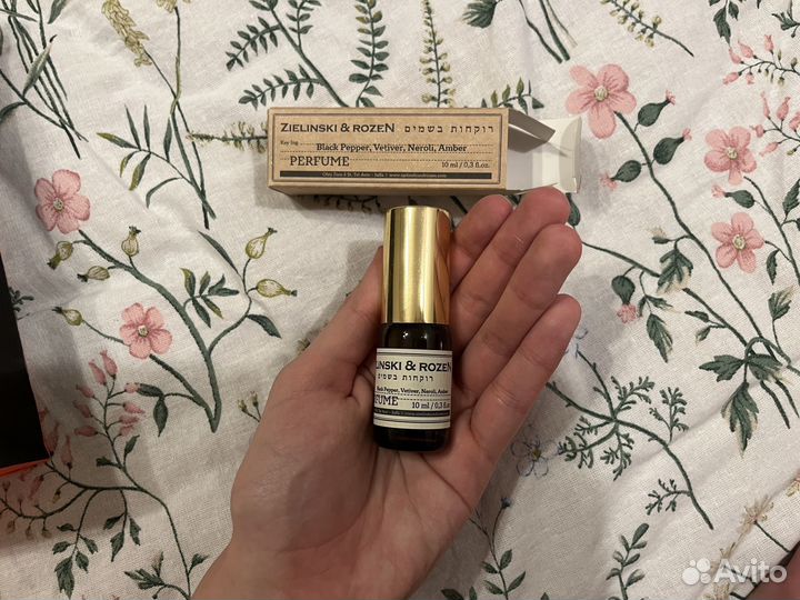 Парфюм Zelinski Black Pepper