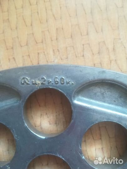 Формы для выпечки и пельменица