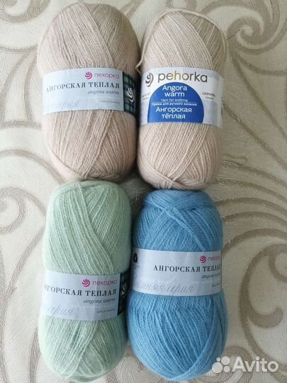 Пряжа (махер, шерсть)