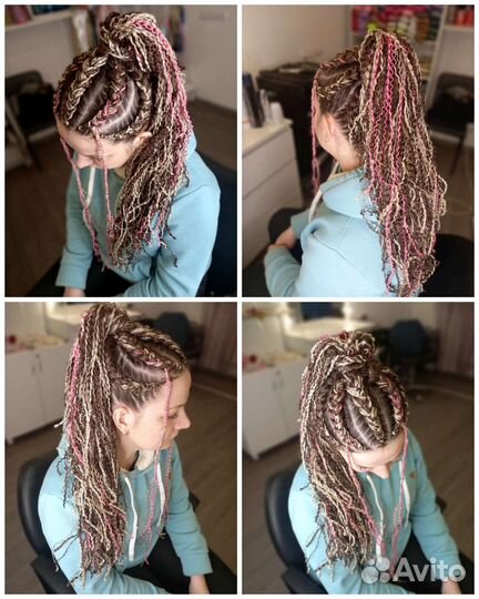 Зизи в хвост