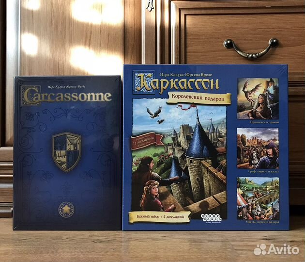 Настольная игра Каркассон