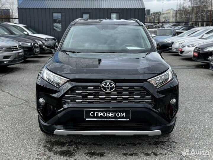 Toyota RAV4 2.0 CVT, 2020, 81 241 км