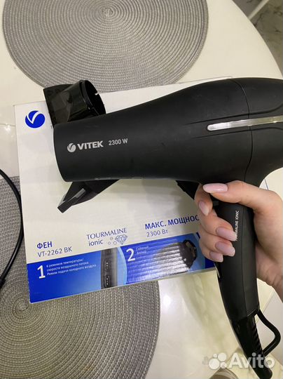 Фен для волос