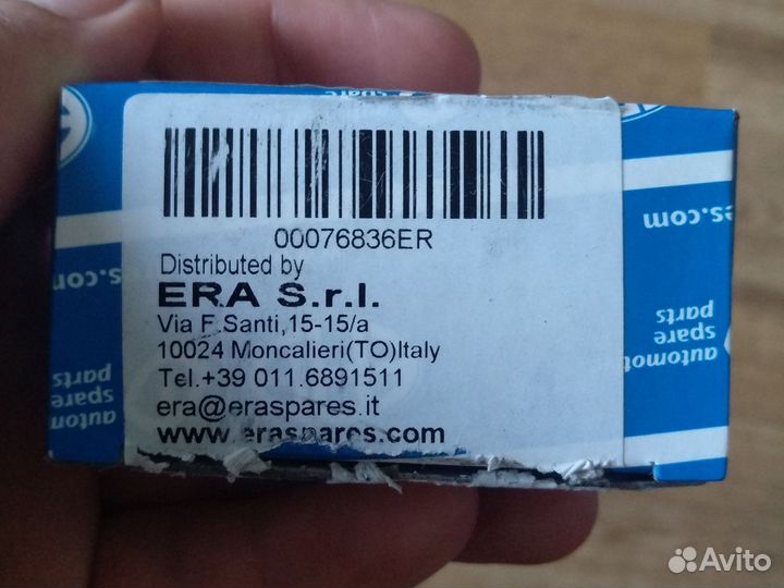 Датчик давления кондиционера