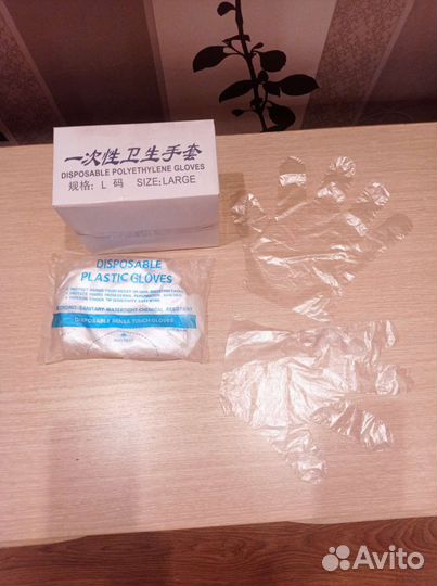 Перчатки одноразовые