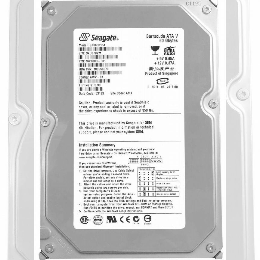 [ST360015A] Жесткий Диск Seagate 60gb Ide 3.5" Hdd St360015a