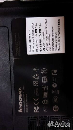 Ноутбук lenovo IdeaPad s 110