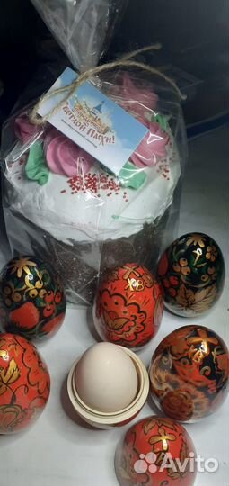 Яйцо пасхальное деревянное