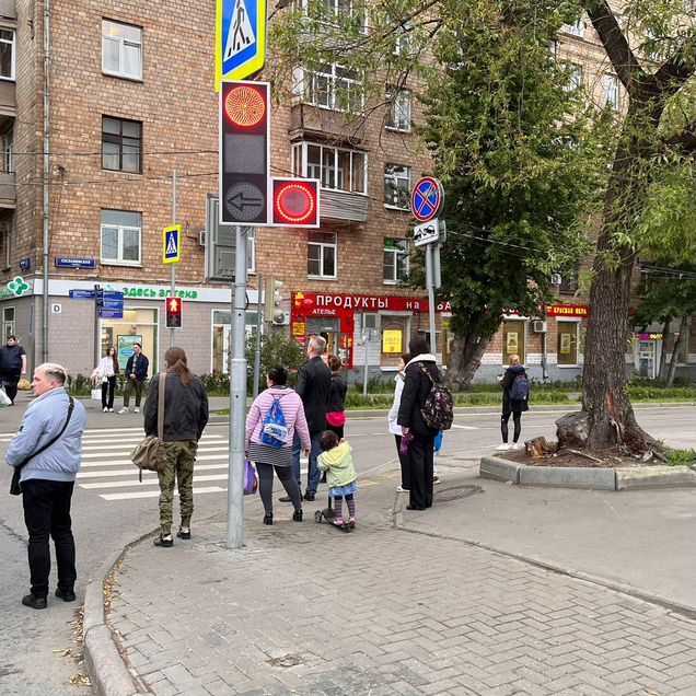 Торговая площадь, 130 м²