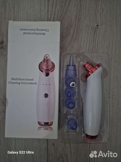 Вакумный удалитель чёрных точек