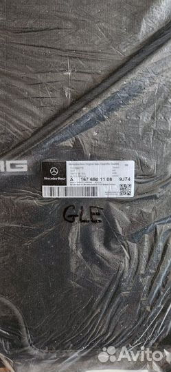 Коврики Мерседес Gla, Eqs, A class