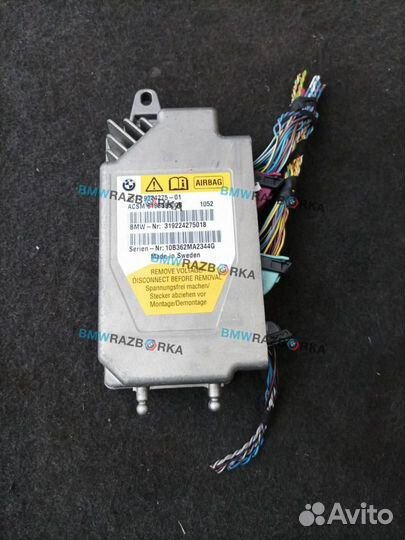 Блок управления подушками безопасности BMW 5
