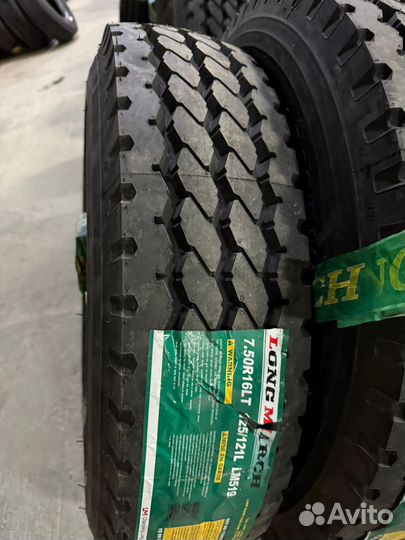 Грузовые шины 7.5 R16 long march TT