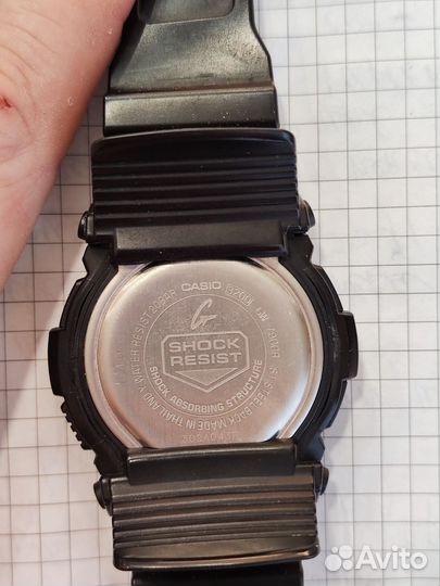 Часы Casio g shock gw-7900