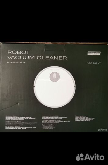 Робот пылесос doffler VCR 787 XT