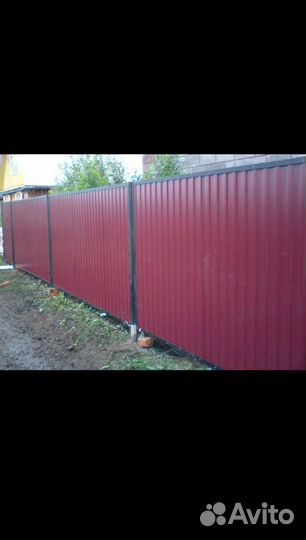 Строительство заборов из профнастила