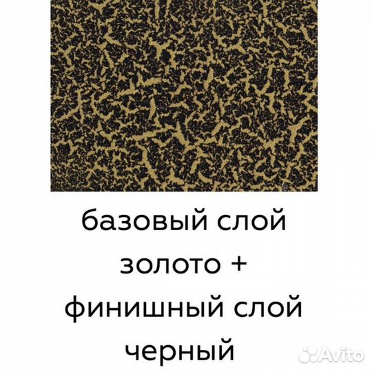 Краска в баллончиках Siana