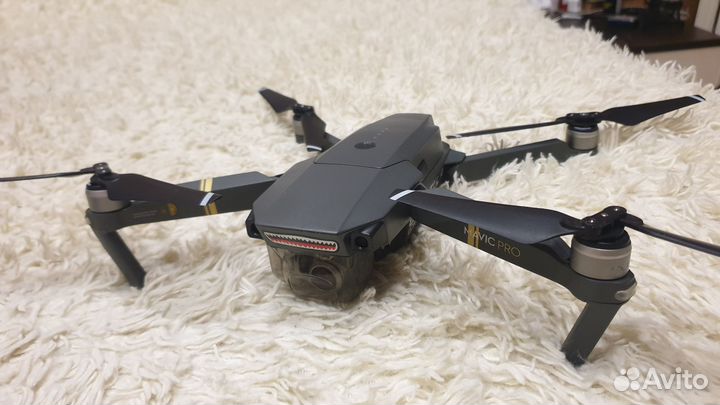 Dji mavic pro fly more combo