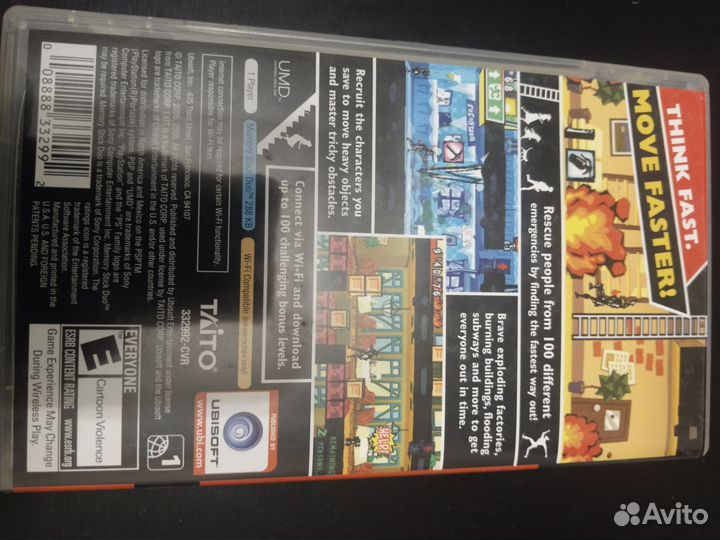 Игра для приставки