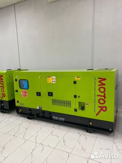 Дизельный генератор от 20 до 400 кВт