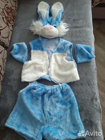 Костюм детский 