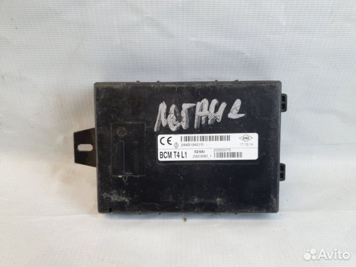 Блок комфорта Renault Logan 2