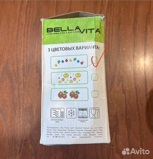 Набор новых стеклянных салатников с крышкой