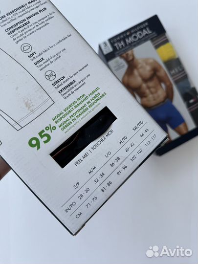 Боксеры мужские Tommy Hilfiger оригинал М