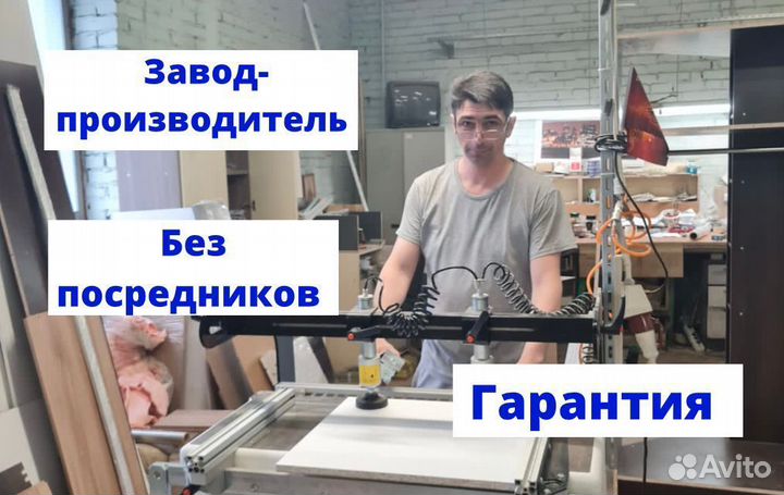 Кухня \ мебель от производителя