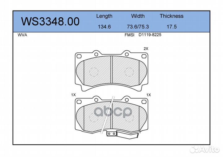 Колодки тормозные дисковые перед WS334800 J