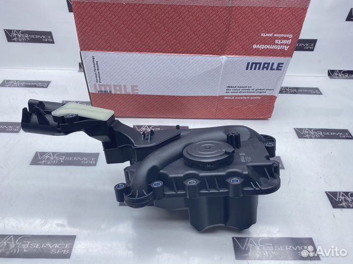 Новый маслоотделитель VW VAG 2.4 2.8 3.2 audi