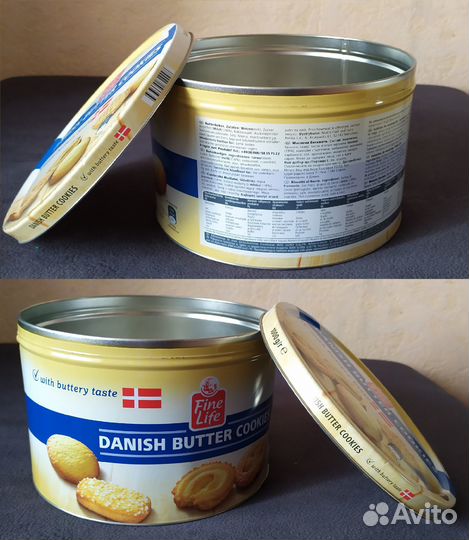 Большие Жестяные банки Хранение Декор Рукоделие