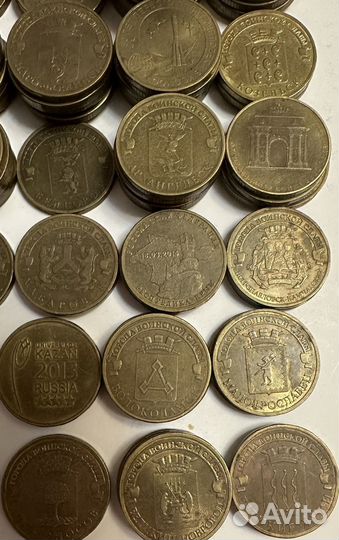 Юбилейные монеты 10 рублей