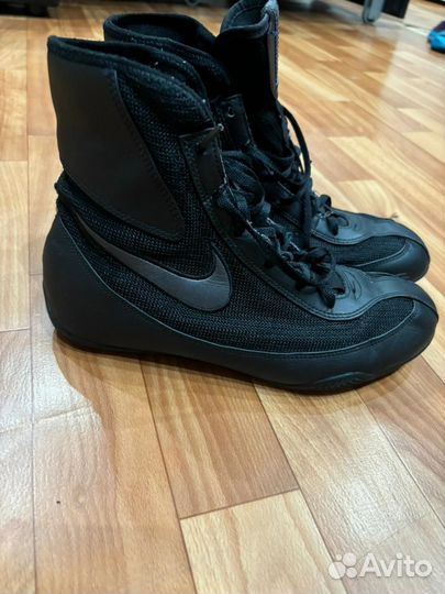 Боксерки nike