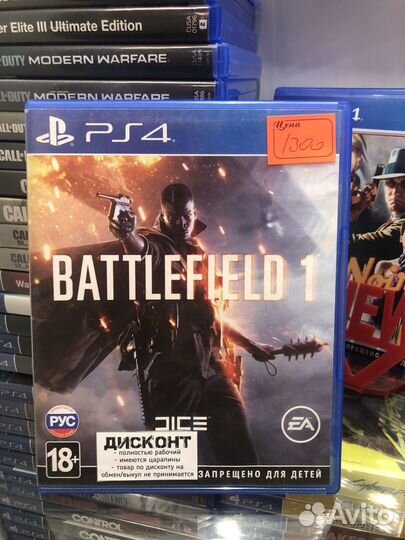 Battlefield 1 ps4 диск