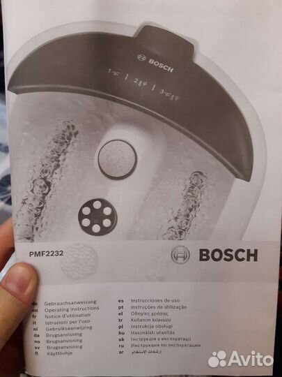 Гидромассажная ванночка для ног. Новая