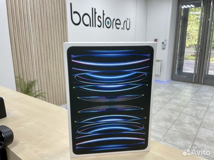 iPad Pro 12.9 Рассрочка Онлайн