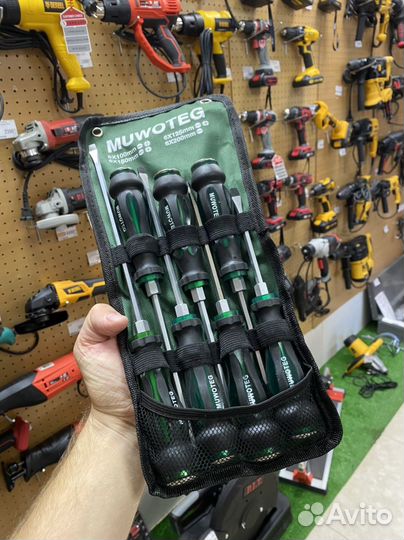 Набор ударных отверток 7 шт