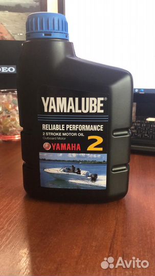 Yamaha Yamalube 2-t