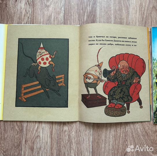 Детские тонкие книжки 3 шт