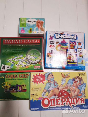 Игры настольная развивающие Hasbro, bunchems 400