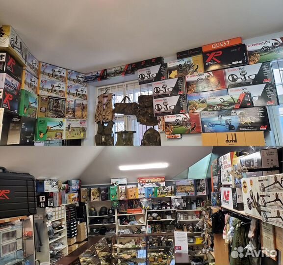 Подтяжки армии Бундесвер BW новые Mil-Tec