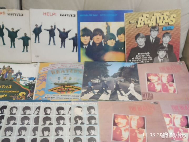 Пластинки The Beatles