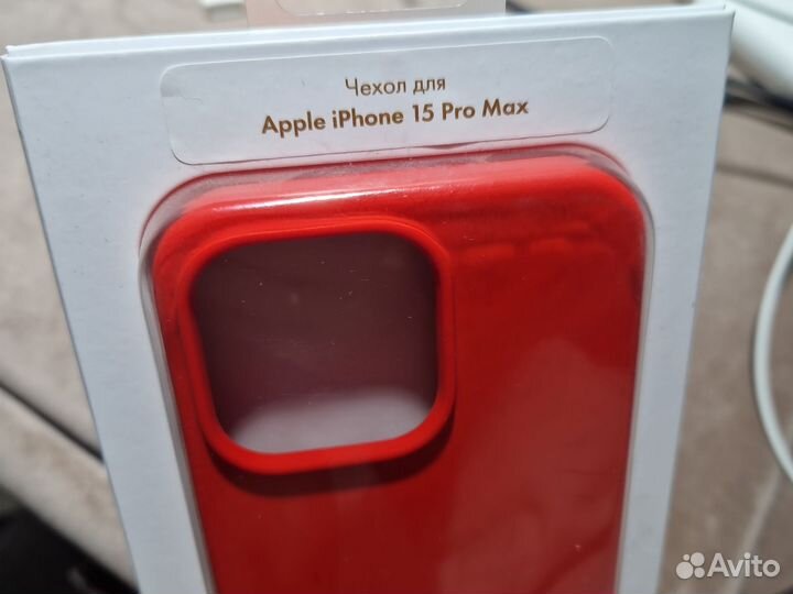 Чехол iPhone 15 pro max