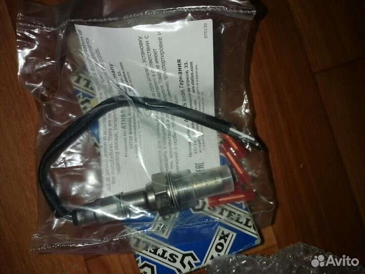 Лямбда зонд