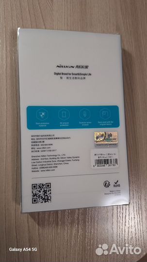 Защитный чехол Nillkin для Samsung Galaxy A54