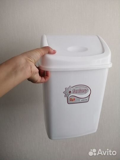 Мусорное ведро