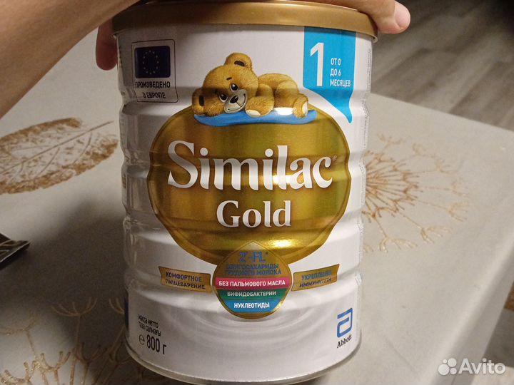 Смесь детская