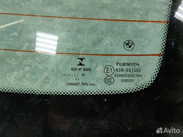 Крышка кабриолета бмв 4 F33